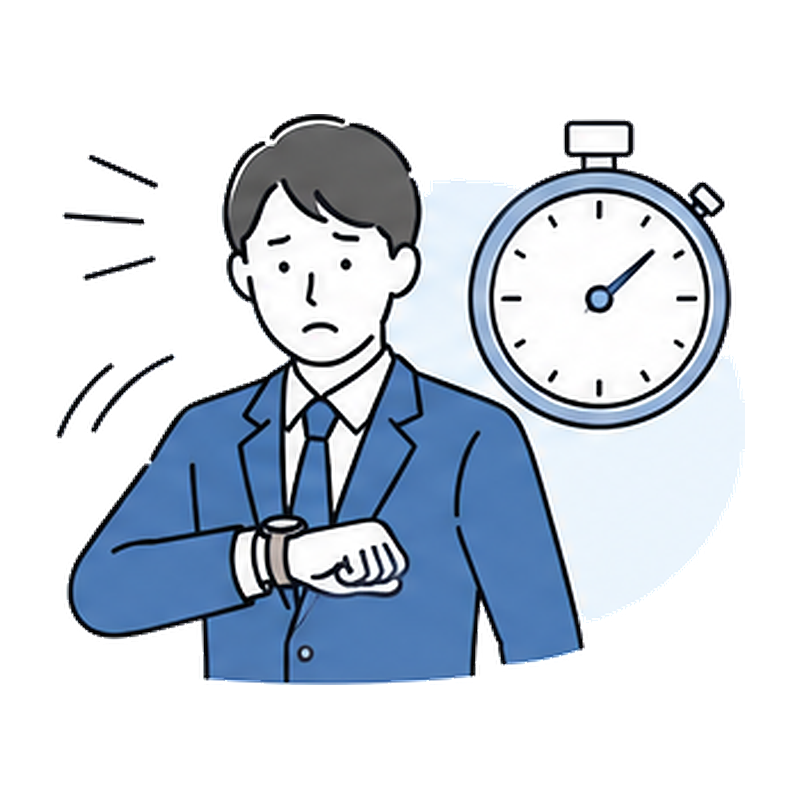 スピード感を持って対応してほしいのイラスト
